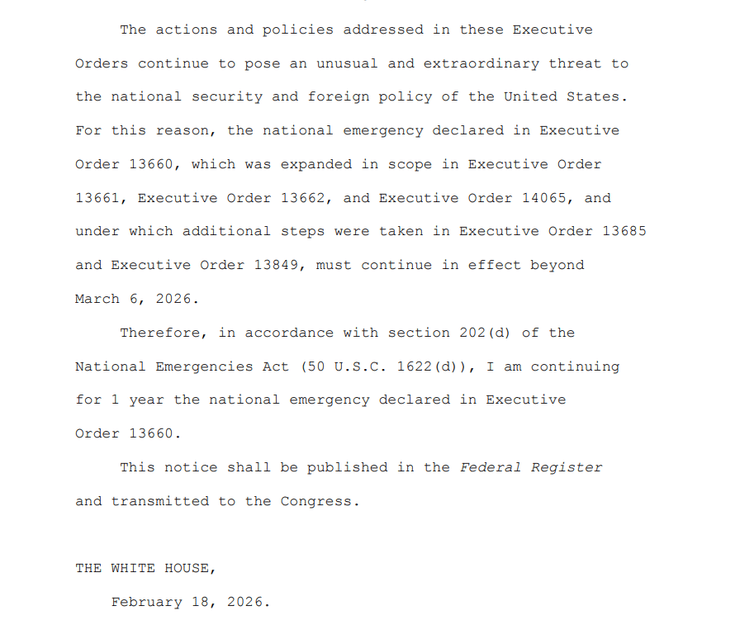 Санкции США против РФ продлены