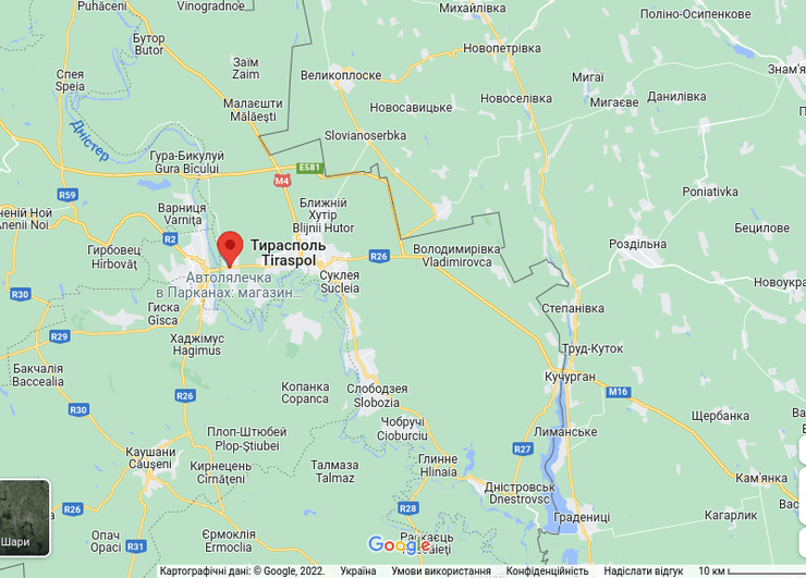 придністров'я