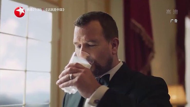 питер филлипс, реклама молока