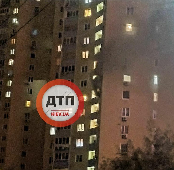 киев, пожар, отец, сжег