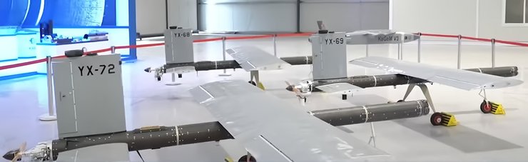 украинский дрон Турция Турция Пакистан