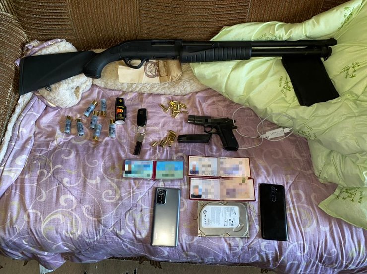 Обыск, оружие