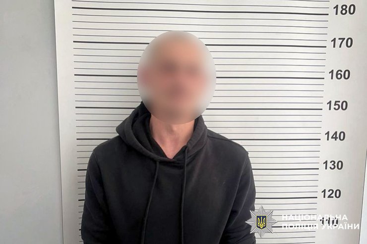 Романтик з гранатою втік з квартири після вибуху