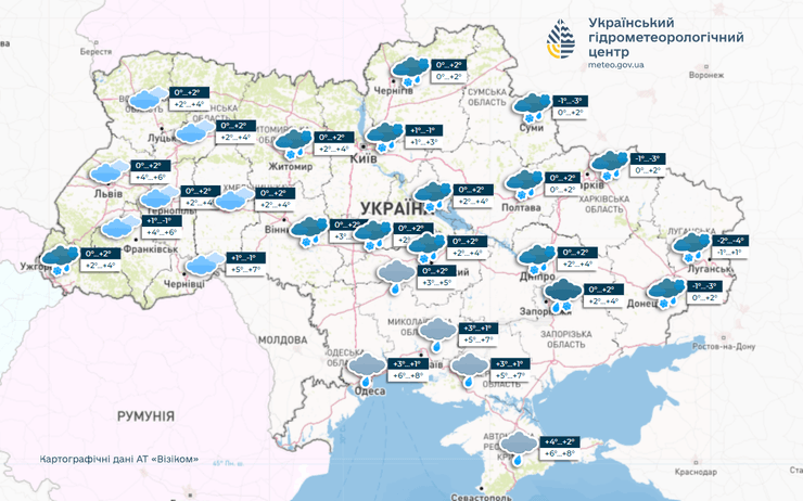 погода завтра, прогноз погоди, погода в Україні, Укргідрометцентр, карта