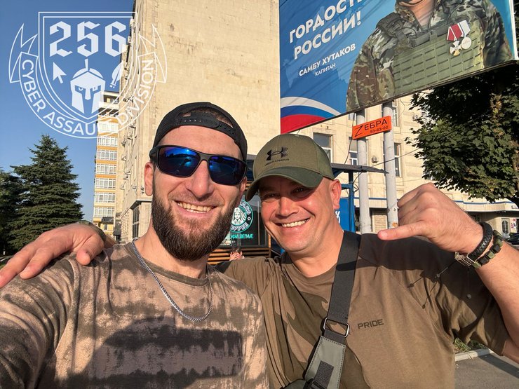 Фото російського військового та кадирівця