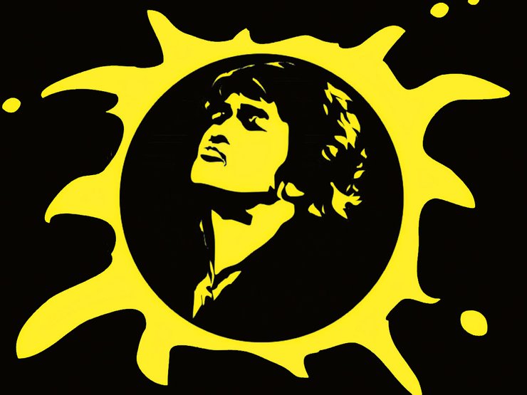 фото, Цой в солнце