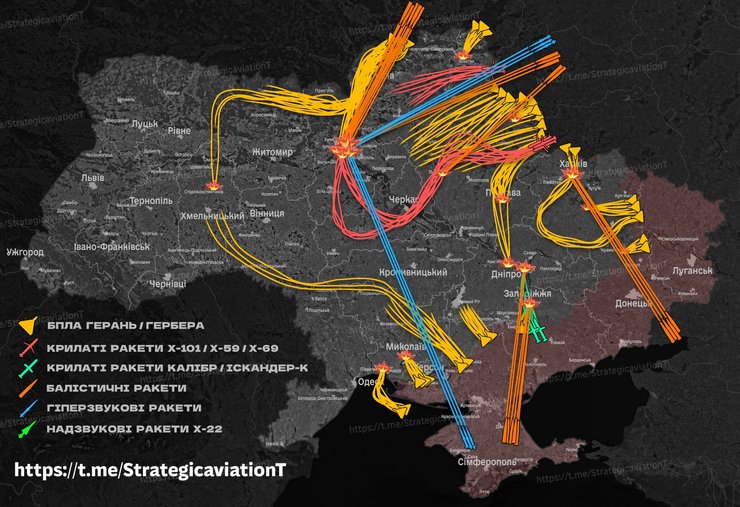 інфографіка з траєкторією ракет та дронів РФ 2 червня
