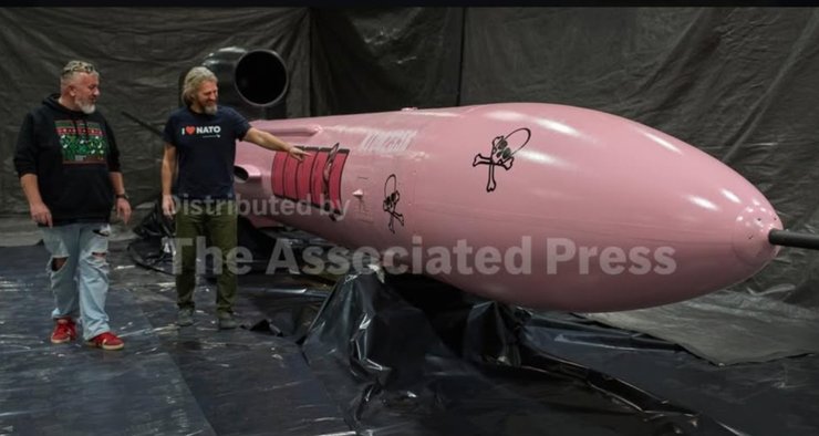 Фото ракети "Фламінго" від Чехії