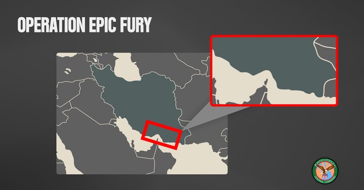 Ормузский пролив Иран карта