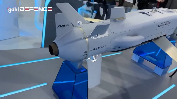 KEMANKEŞ, KAGEM, дрон-камикадзе, беспилотник, БПЛА, турецкий дрон