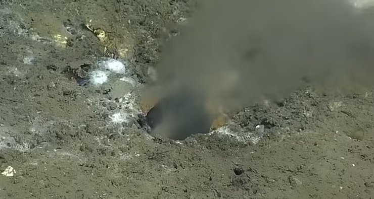 дыра тихий океан