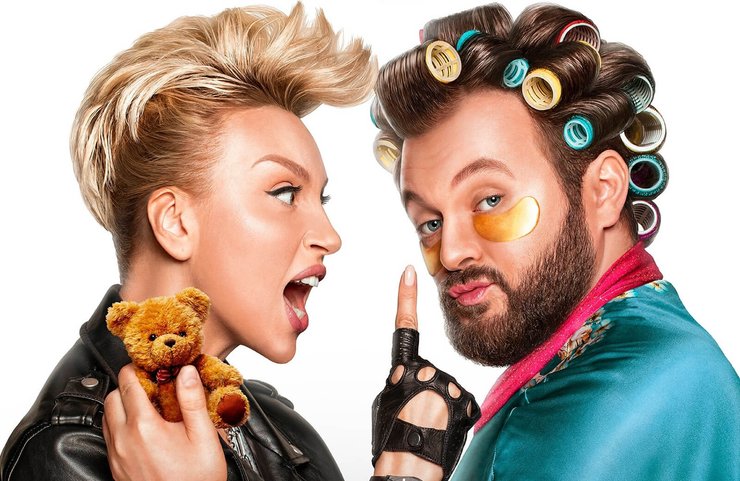 Зірки з обміну, українська комедія, нова комедія, оля полякова, дзідзьо