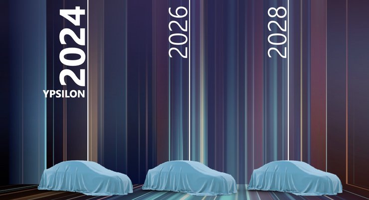 Lancia Renaissance, автомобілі Lancia, нові Lancia, Lancia Delta, Lancia Ypsilon, Lancia Aurelia