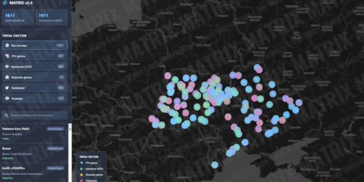Скриншот онлайн-карти MATRIX угрупування KillNet