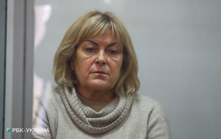 Татьяна Крупа