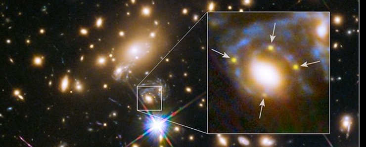 сверхновая