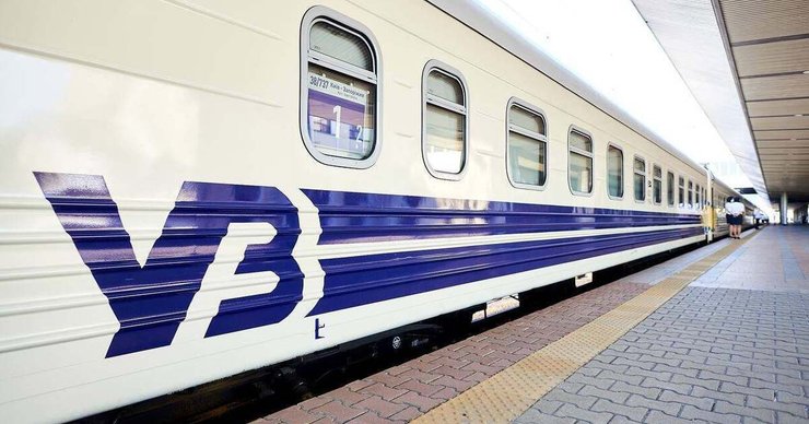 Укрзализница объявила тендер на покупку 80 поездов общей суммой в 1 млрд дол.
