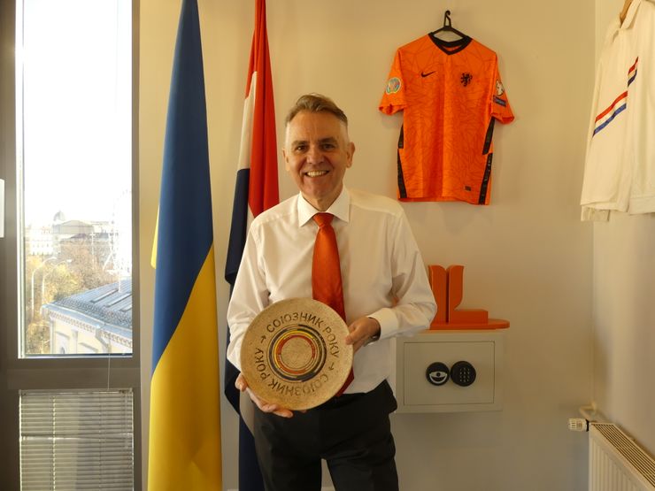 Посол Королевства Нидерланды в Украине Йеннес де Мол стал Союзником года