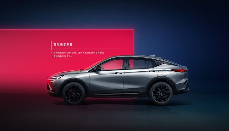 Buick Envista, Buick Envista 2022, новий Buick Envista, кросовер Buick Envista, кросовер Buick