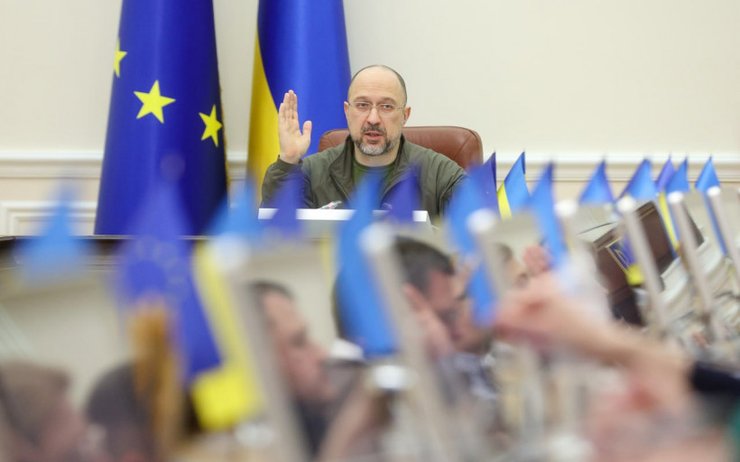 Денис Шмыгаль