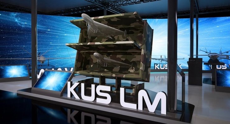 Дрон KUS-LM, БПЛА KUS-LM, KADEX 2024, Korean Air Aerospace