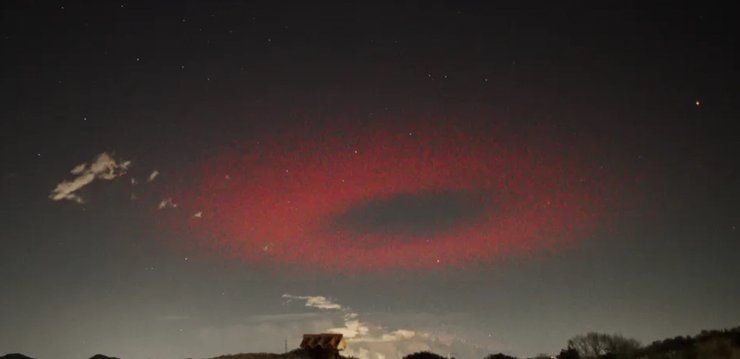 эльф молния