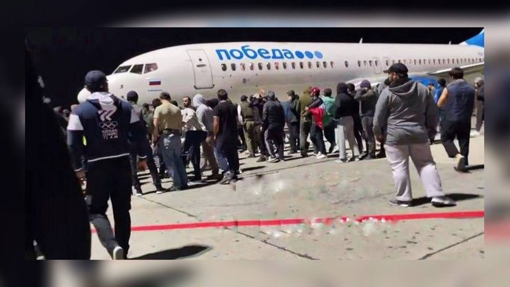 Дагестан, Махачкала, аэропорт