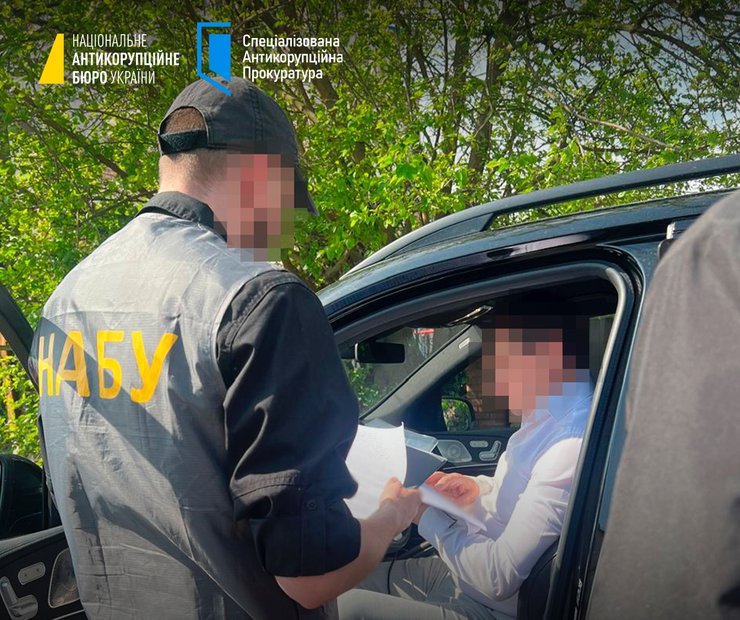 Чотирьом суддям Верховного Суду повідомили про підозру у справі щодо корупційної схеми.
