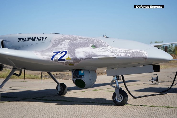 ударный бпла на земле