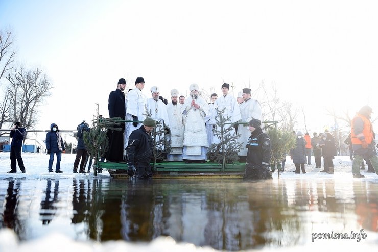 Митрополит Єпіфаній, Хрещення, вода, Дніпро, Гідропарк