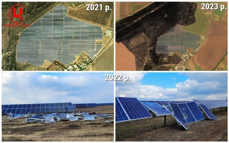 солнечные панели