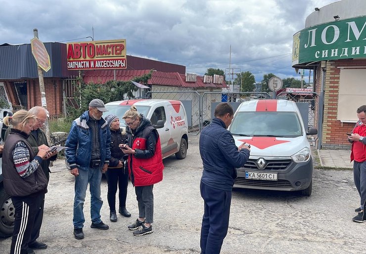нова почта, новая почта Мобильное отделение, Новая почта во время войны, новая почта глобал, новая почта отделение, новая почта график работы, новая почта польша, новая почта отследить