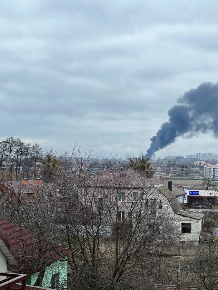 Подол обстрел Киев авиаудар вторжение Россия война нападение