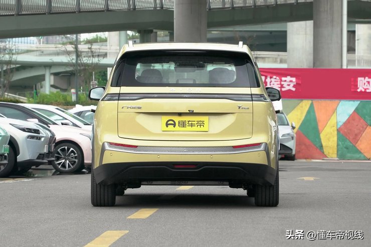 GAC Aion Y Plus, GAC Aion Y, GAC Aion, китайский электромобиль