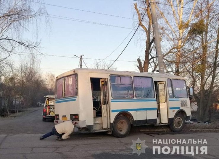 Место ДТП, г. Коростень