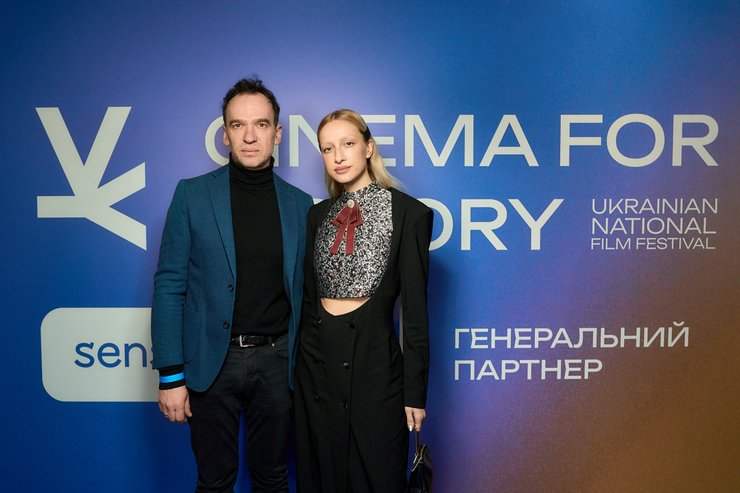 Олімпія Вайтмусташ