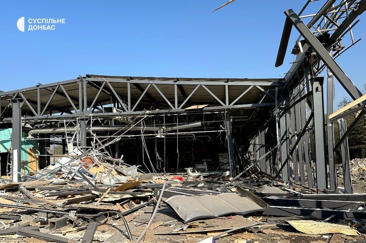 Обстріл Костянтинівки