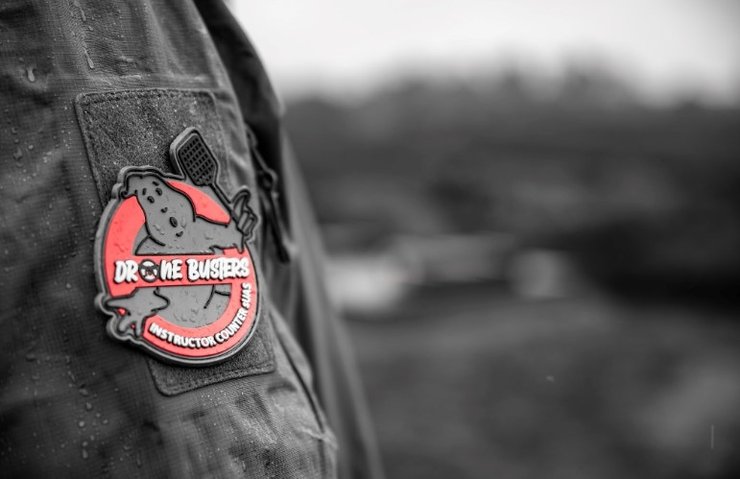 мисливці за дронами