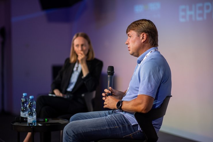 андрей герус