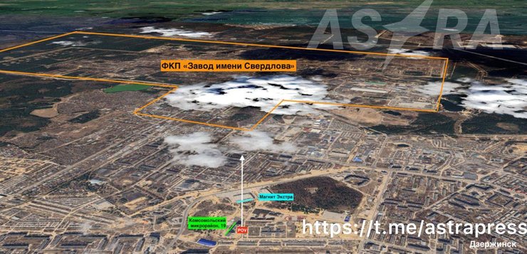 геолокация ударов в Дзержинске по ФКП им Свердлова