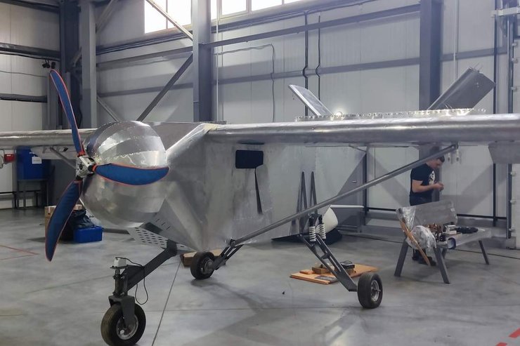 Дрон, РФ, БПЛА, беспилотник, фото