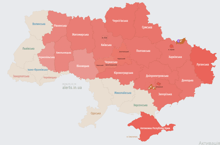 Воздушная тревога ночь на 9 июня 2025 года