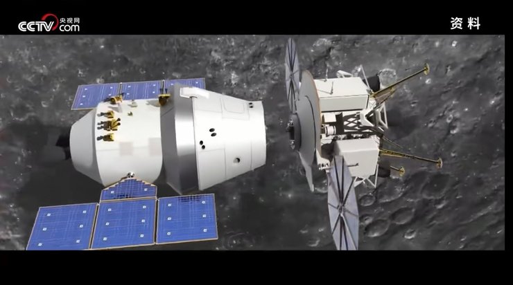 китайский космический корабль Луна