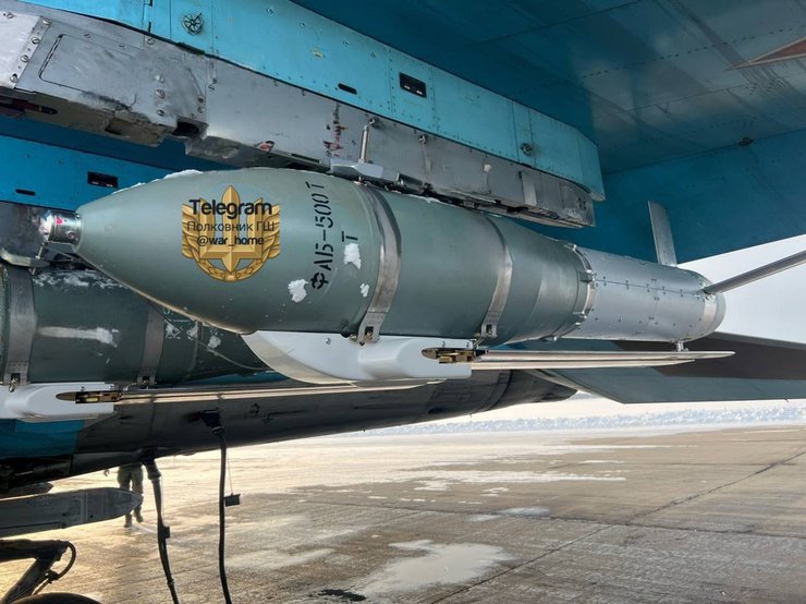 Фото боєприпасу ФАБ-500 ЗС РФ