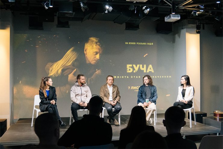 Станислав Тиунов, актриса Анастасия Нестеренко, актеры Артемий Егоров и лидер группы Bahroma Роман Бахарев