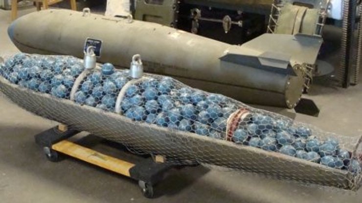 Так виглядає касетна бомба