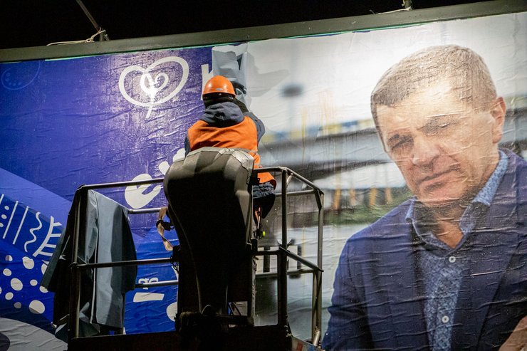 Россия – наш главный партнер, билборды