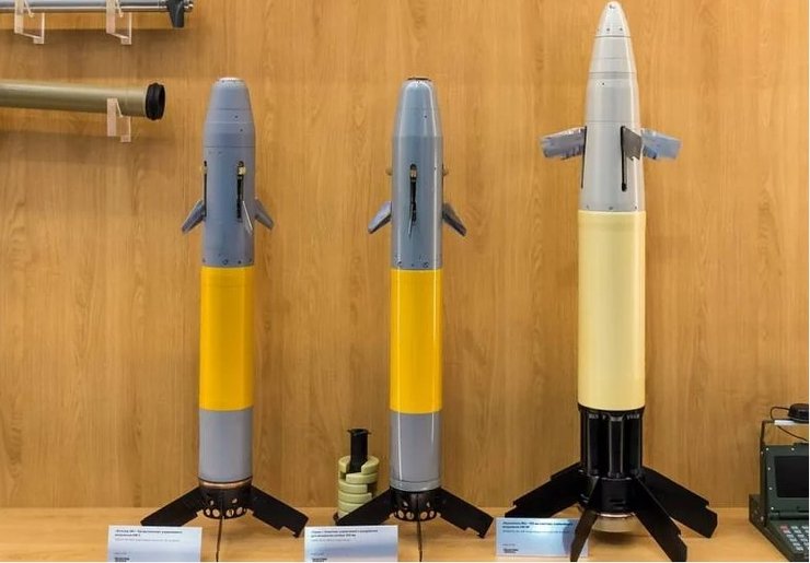 снаряды краснополь