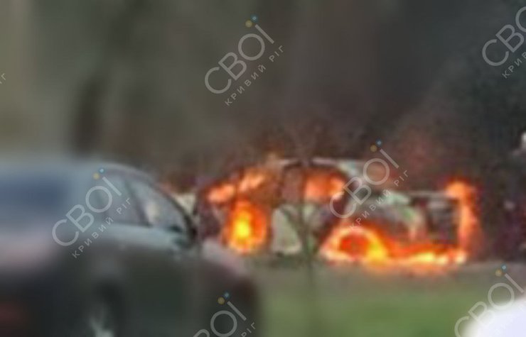 Магелан, Магелан кривий ріг, Магелан, удар по ресторану магелан, кривий ріг Магелан удар