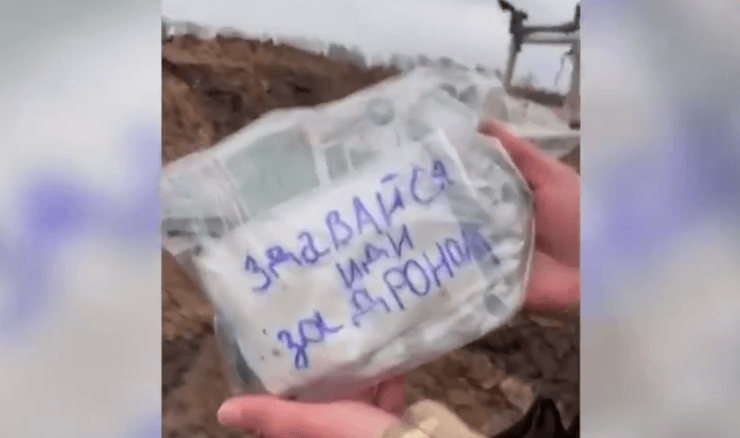 записка, записка для оккупанта